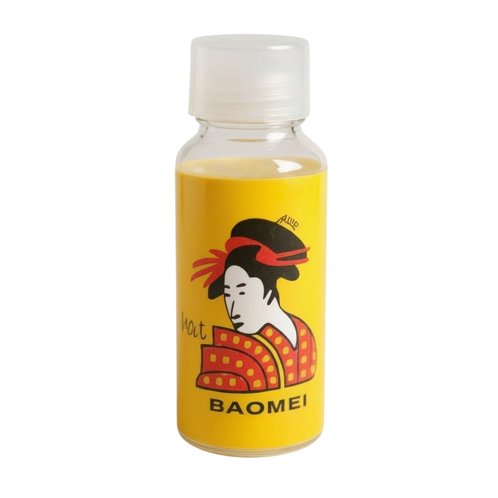 [1+1]바오메이 2병+2병